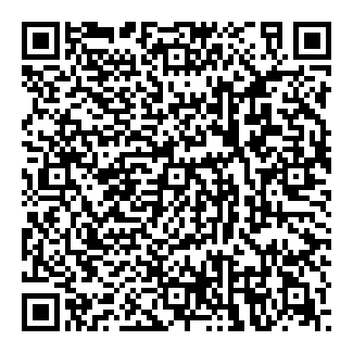MOIRE I RED QR code